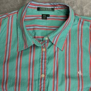 Lauren Ralph Lauren Green Striped Button Down Shirt